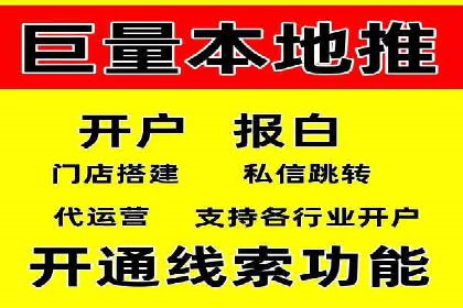 百度推广公司案例解析：如何利用大数据优化营销策略